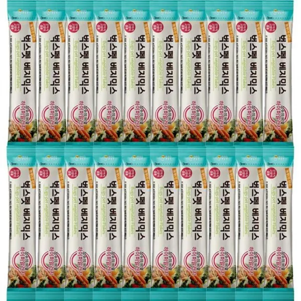 20개/알러지 강아지 야채 보조사료 고양이 개사료파는곳 애완견사료추천, 1개