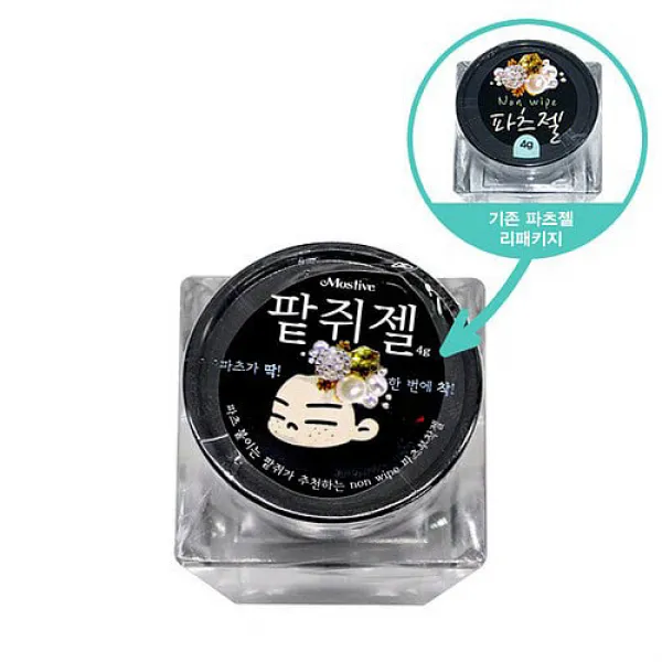 네일나라 1플러스1 모스티브 팥쥐젤파츠젤_4g (2113721), 팥쥐젤／옵션명2, 단일색상