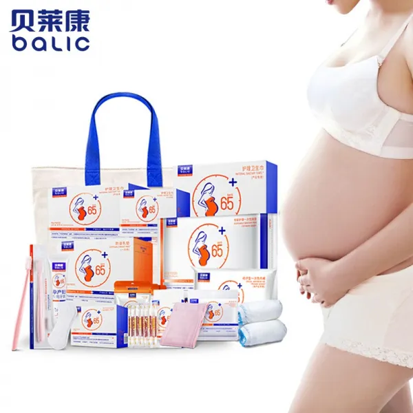 베라캉이 산모 산모 입원과 봄 여름 산모 산후 간호 도배 생리대 조립 모자 일채 입원과 생산량 초과 출산을 위한 가방대기