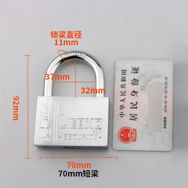 잠금벨트자물쇠 걸이 사파리 헤드 기숙사 작은 궤짝 큰자물쇠, I73-70mm들보와 들보가 있다 자