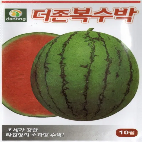 진양원예사 복수박 - 타원형 수박 씨앗 종자 10립 100립