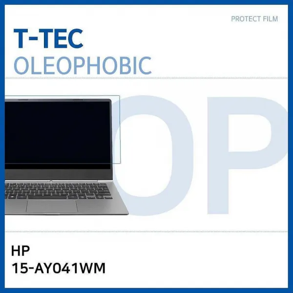 즐거운코코 Hp 15 Ay041wm 올레포빅 필름 노트북 보호필름 1