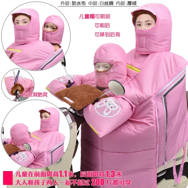 배달 오토바이 워머 바람막이 전기병차는 바람막이 옷을 뒤집어 입고 수동적으로 기모노를 더하, 혼외자전포-절단-쌍방풍-분토끼