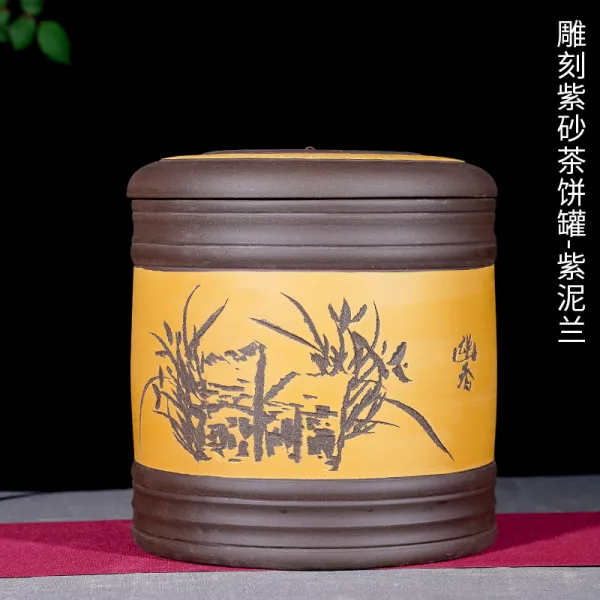 범용 보라색 기예 흥에 맞다 자사 도자기 칠자병 푸얼 저장함 보관함 큰사이즈 라지 밀폐형병 통 조각 자사 차 호떡통 보라색 진흙과