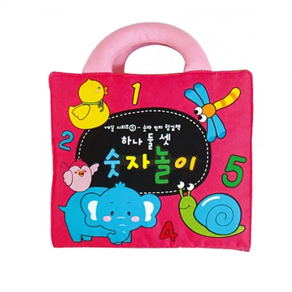 해피키드 헝겊책5권-하나둘셋숫자놀이 18.5X21cm 수놀이 [whaley] 719ea, whaley 본상품선택