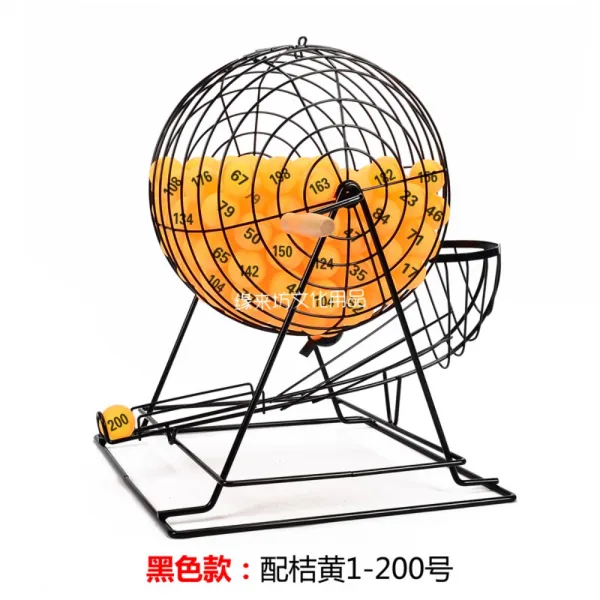 랜덤 추첨기 로또통 룰렛 번호뽑기 뽑기 력셔리 로또기계 게임, 블랙 노란볼 1-200