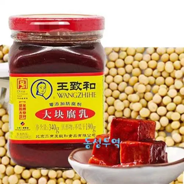 왕즈허 홍방 발효두부장, 340g, 1개