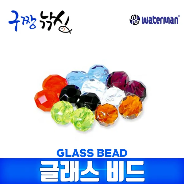 구짱낚시 워터맨 글래스 비드-루어채비소품 루어낚시 배스낚시 빛발광체 글라스비드, 글라스 비드, BK(검정)