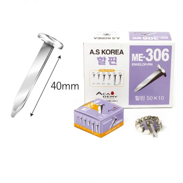 ttt ME-306 할핀특 40mm 서류파일정리 KOREA AS 서류파일 길이 스프링장식 책철