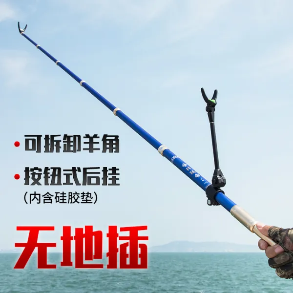 더비주퀸 마디마디 태클박스 로드거치대 초경 탄소 6절 신축 배치 2 1메터 장대 봉 블루