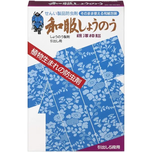 후지사와 장뇌 기모노 소뇌 140g (7g × 20 포), 1