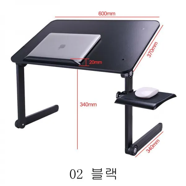 뉴타임즈3 침대위 노트북 받침대 허공받침대 이착륙 가능 접이책상 노트북 받침대XTe34 A10, 02 블랙