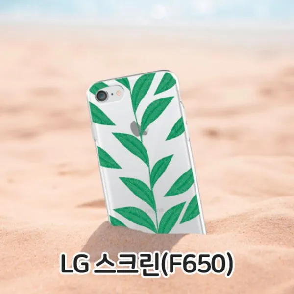 휴대폰액세사리 [ LG 스크린 초록잎 투명 젤리 폰 케이스 핸드폰 휴대 ] 보호케이스