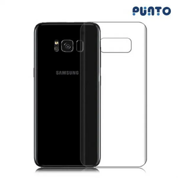  바보사랑 푼토 3d풀커버 포밍 후면필름 1개