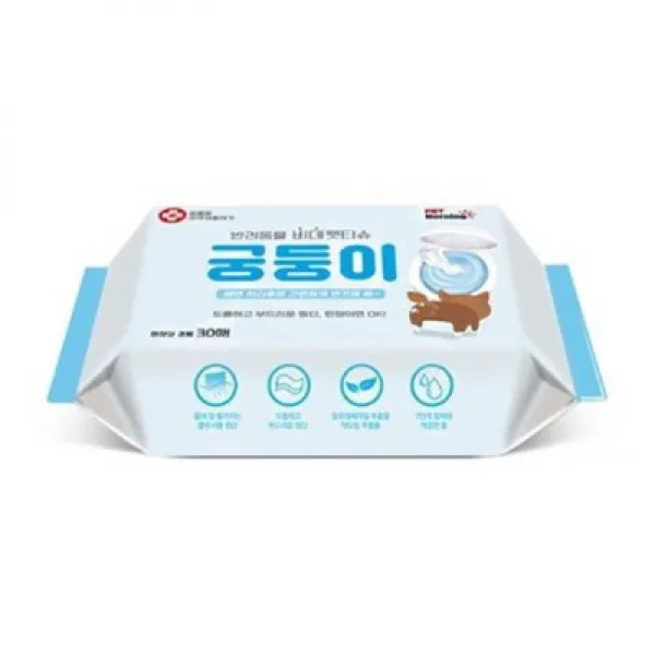 바보사랑 궁둥이 비데 펫티슈 30매.스토어봄