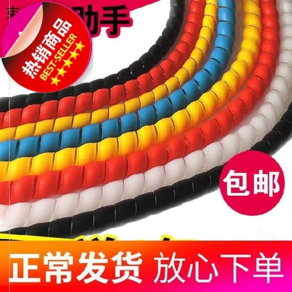 전기전선 물리기 방지 E실관 99 원형 내압 그만두다 32mm 기숙사 이치 60mm2 직경 25mm