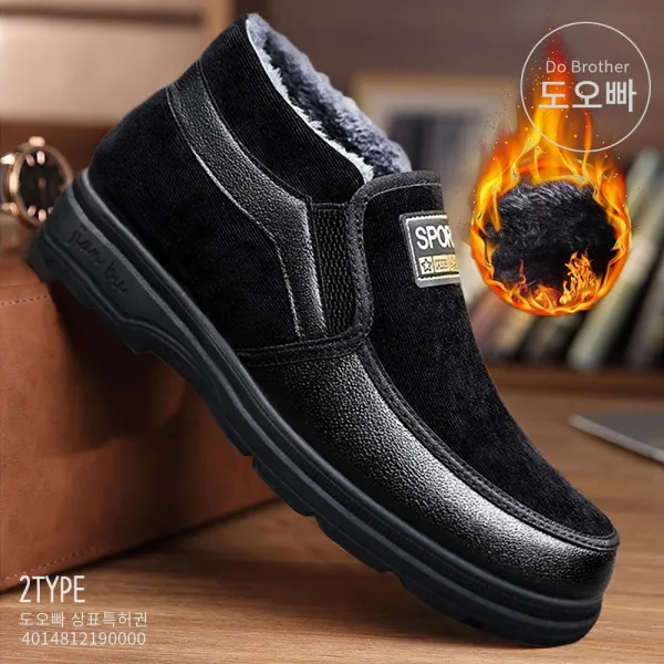 도오빠 남자스노우부츠 남성 스노우 부츠 벨벳 기모 털 퍼 코튼 슈즈 가을 겨울 직장인 중년 모카신 털단화 단화