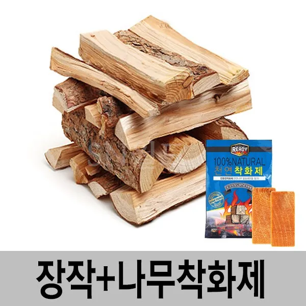 SN월드 캠핑용 장작+나무착화제, 10kg