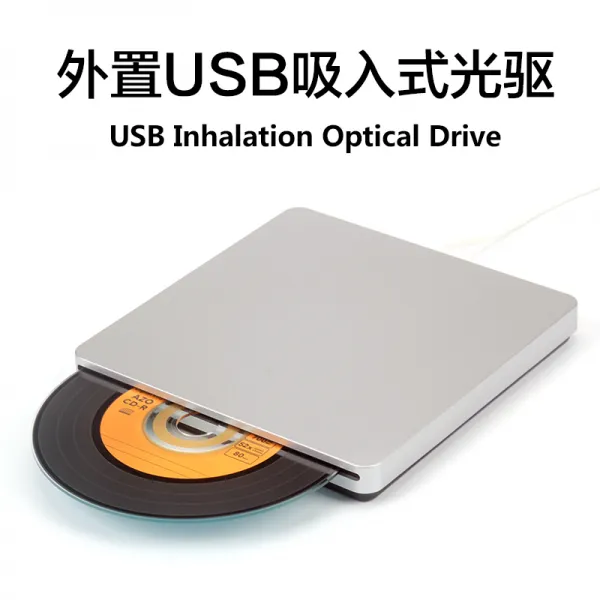 Usb 연결 외장형 Cd롬 Type C 외장형 Dvd롬 노트북 및 데스크탑 사용