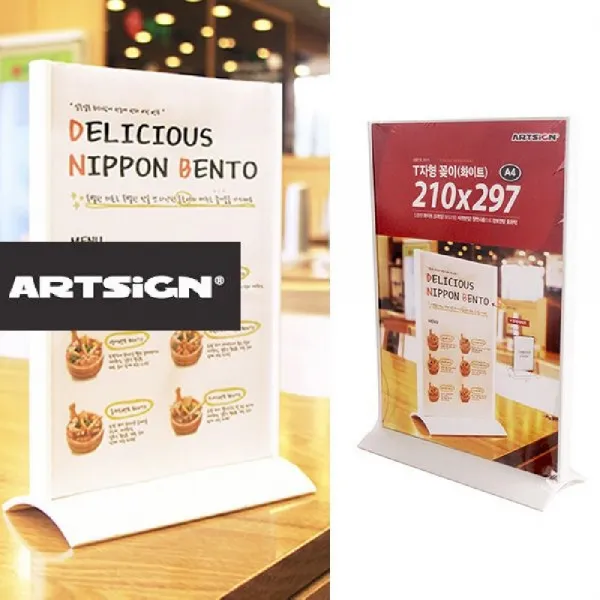 고팡몰_아트사인 T자양 면 안내물 꽂이 A4 대형 백색+ Kop꾺+ Kop꾺 꾺선택상품＃