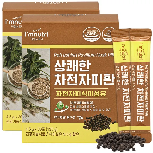 상쾌한 차전자피환, 2박스, 4.5g x 30포