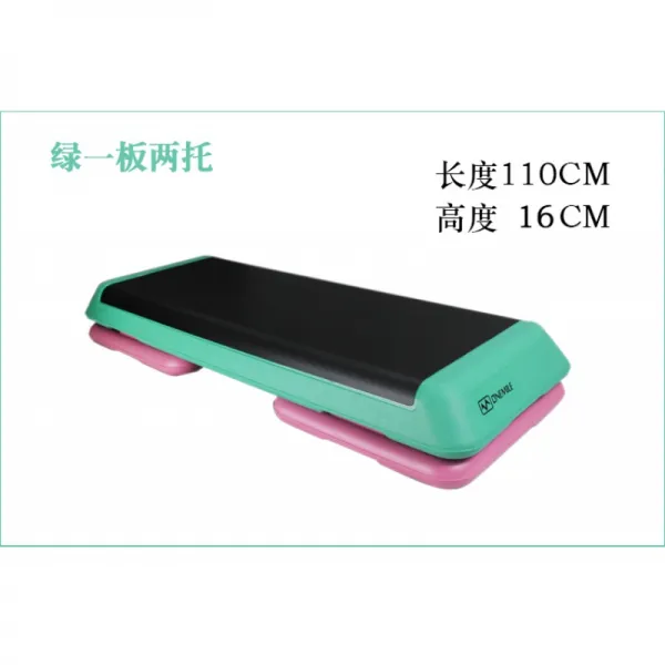 동화 가정용발판 헬스장 전용 에어로빅스틱 요가 답보함 한 묶음 트레이닝 지방 연소 110, 110CM 그린 한 판 양탁