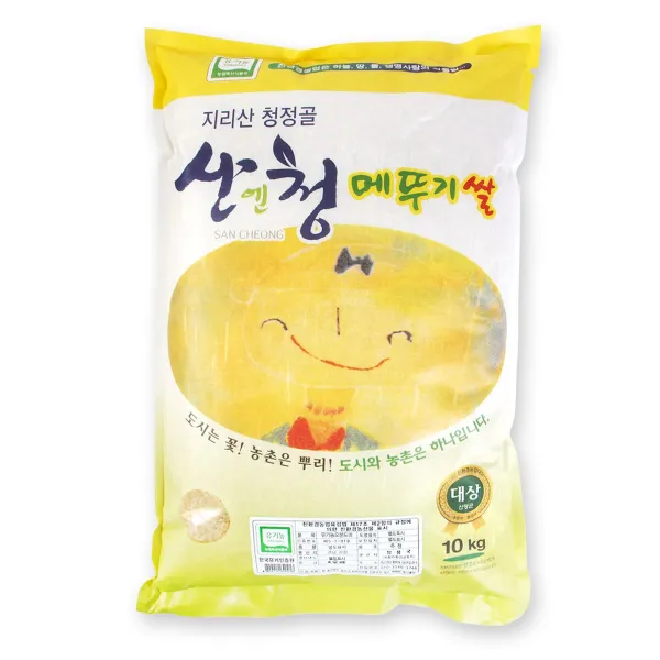 [산엔청 메뚜기쌀] 유기농 오분도미 10kg, 1개