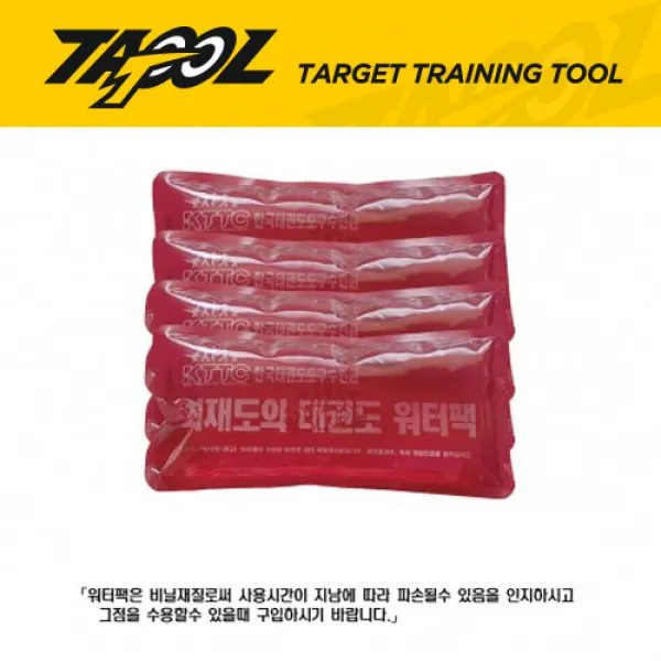 [타툴] 워터팩-1박스 20개 / 태권도도구수련원/태권도