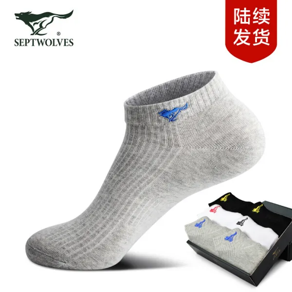 칠피레 배 양말 남자 양말 얕다 양말 얇다 얇다 빨다 땀 빨다 투기 운동 솜양말 6켤레 선물 박스
