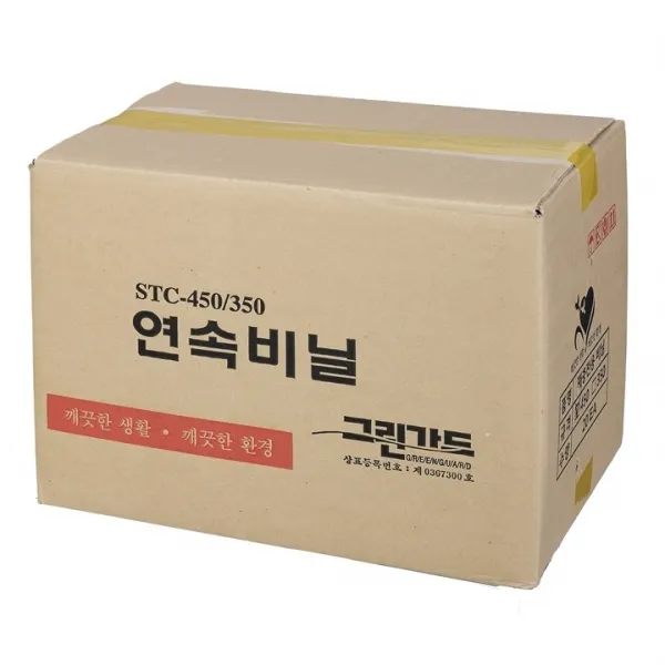 삼익SH 분리수거용 연속비닐, 45L용, 40매입