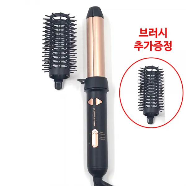 차홍 오토롤링 고데기 골드에디션 롤고데기 뽕고데기