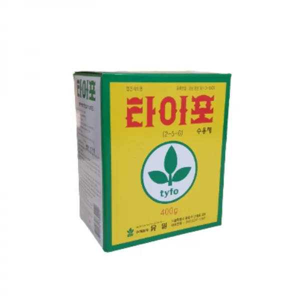 유일 타이포 400g 수용제 인산가리 인산칼륨 고농도 아미노산 고구마 비료 땅콩 아인산 가리 식물 영양제 아보카도