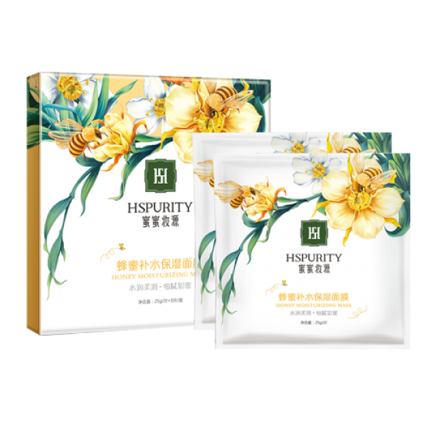 ◆밀화장터HS PURITY)벌밀팩 파워팩 깨끗한 여드름 피밀가루 피밀팩 파워팩 5조각 바이올 2편)(4300), 1개, 0ml