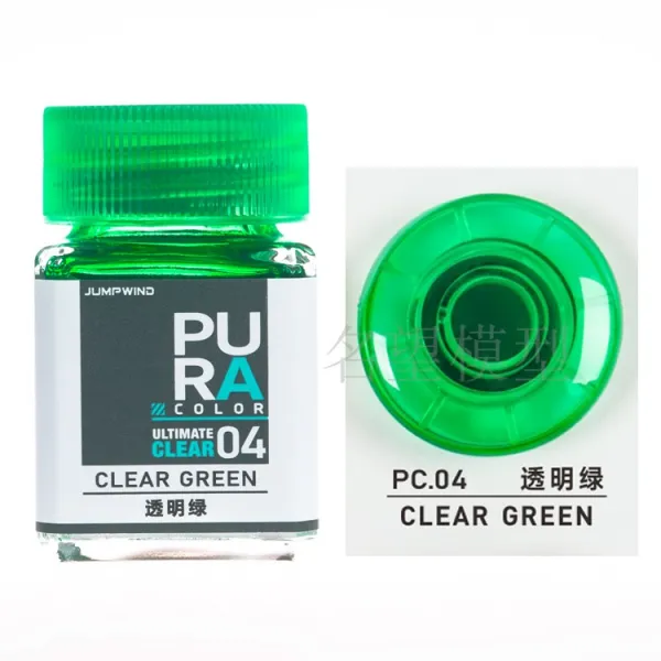 프라모델모형 명망 장인 지역 PURA 투명색 높이 군대의 모범 카모자 피규어 건 유성 페인트 색칠, PC04 투명 그린