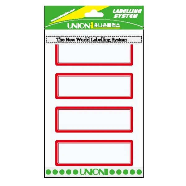 W무배 견출지 208적색 G217 10매 84mm31mm // 서류쉽게찾기 서류구분, 1개