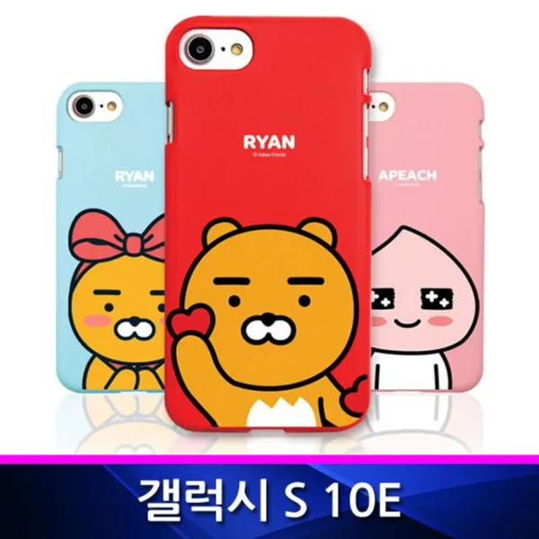 라앤다 핸드폰케이스 [갤럭시S10E_카카오_G970_폰케이스_소프트_큐티] 씽크플러스
