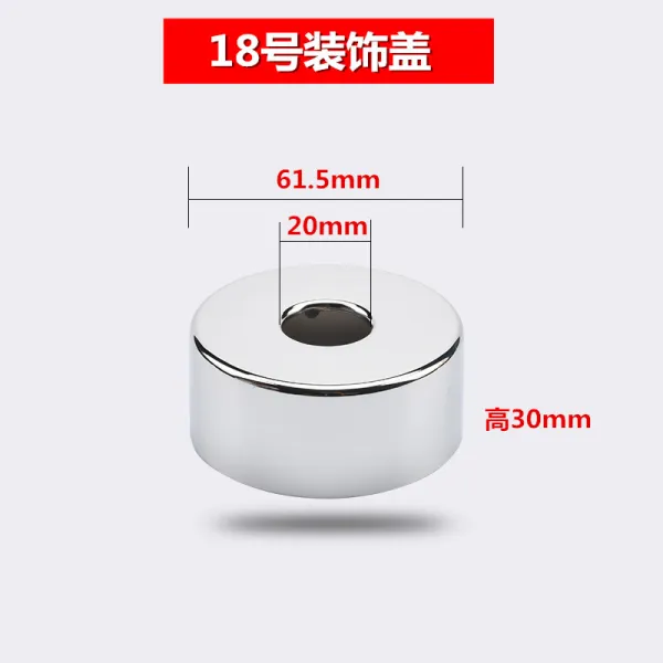 도매팡 인터리어캡 수도밸브 두꺼운 라지 덮개 뚜껑 판 흐린 물 두각을 나타내고 있다 수치를 감추다 장식 64 스테인리스, 18번 장식 뚜껑