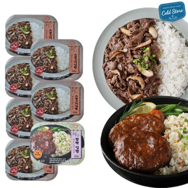  멸치쇼핑 콜드스토어 고기홀릭 일주일 덮밥모듬 소불고기덮밥6+함박덮밥1팩 일주일든든 상세페이지 참조