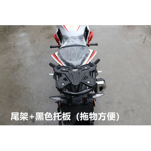 적용 삼양 T200 살구 하 테일 짐받이 뒤 행거 트렁크 선반 플라이트 건 T200 뒷짐걸이 _블랙 받침판