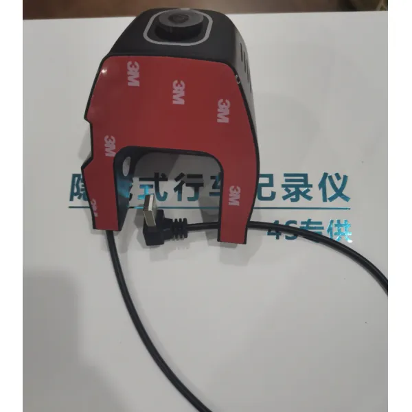 폴크스바겐 신보래 속 텅 골프 탐가 악 마이 텐 탐 파운더 무접합 USB 주행 기록기, 있음 비양감응 정부측 표기함