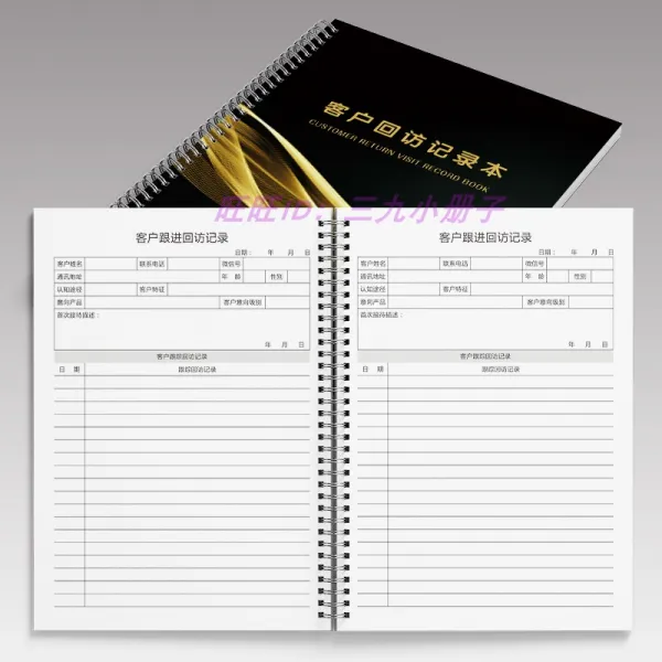 기록장 거래처 답방 따라오다 미용원 자료 파일 본 A4 고객이다 관리 수첩 자동차 부동산 통용 2211408093, 주문제작 오본기