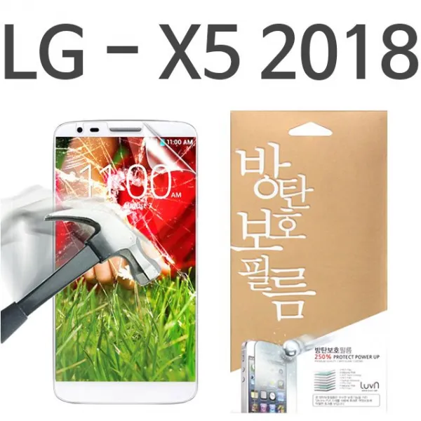 ИuÐ˚기절전픽업¡방탄보호필름X510LG2018X58HYЖ휴대폰액세서리 방탄보호필름 방탄필름 창격릴-꼴항, 잠결에클릭