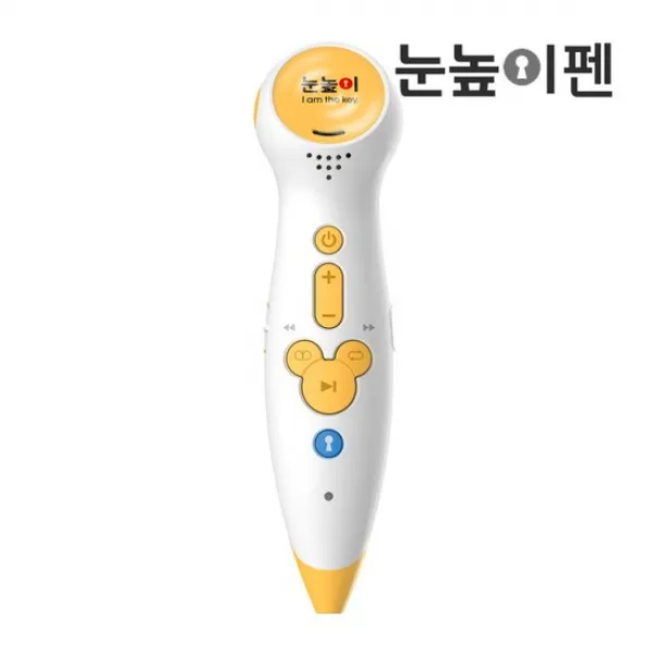 [대교] 눈높이펜 - 똑똑시리즈 눈높이영어 교재 적용 16GB, 02. 눈높이펜(눈높이영어)