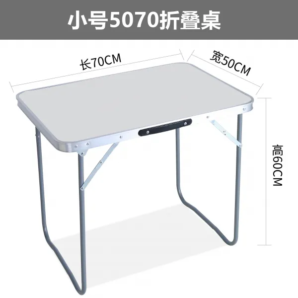 야외테이블 활동테이블 접이식 실외 프로모션 테이블포함 우산구멍 작은테이블 노점진열대 식탁 캠핑 가열가능, T31-5070접이식탁자