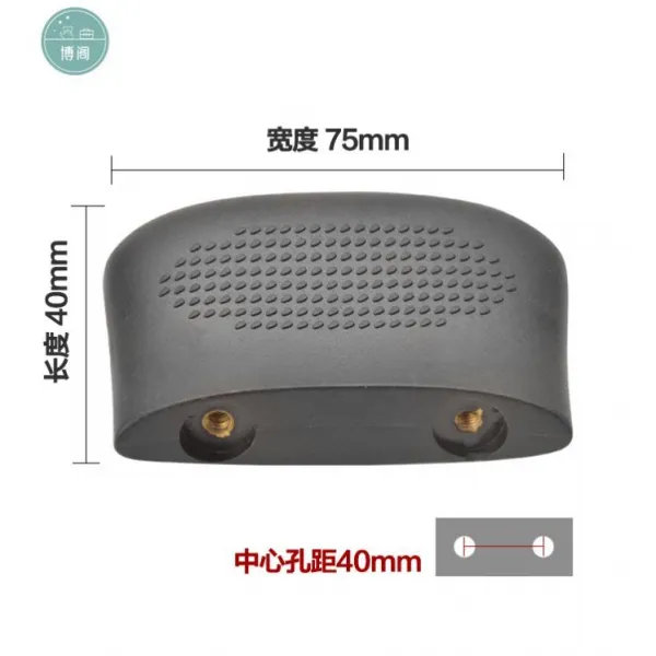 압력솥 압력밥솥 통용형 뚝배기 .싱글홀 화상방지 2공 뚜껑 손잡이 부속품 고열잘견디는, T05-찜통 귀(중심 점 거리 40mm)2세트-T32