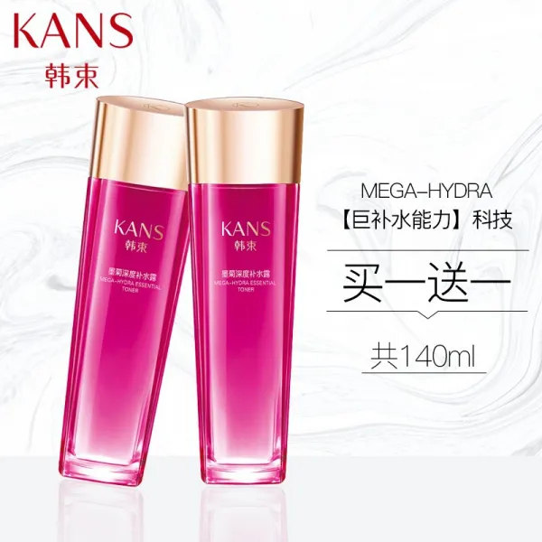 한묶음 거수수저 먹국 깊은수분 70ml, 단일상품