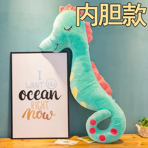 해마 대형 성인 애착 인형 바디필로우 침실쿠션, 솜분리형A청록