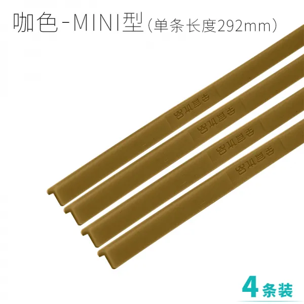 모서리보호대 단교 코너비드 부딪침방지 자동차합금 PVC창문 도어코너 유리 안전가드, C01-292mm, T09-커피색-mini(미포함 코너가드)4개세트