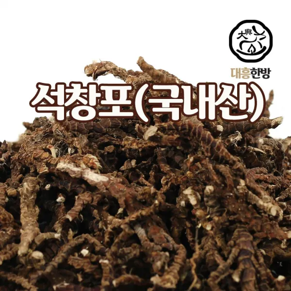 대흥한방 석창포 300g 국내산, 1개