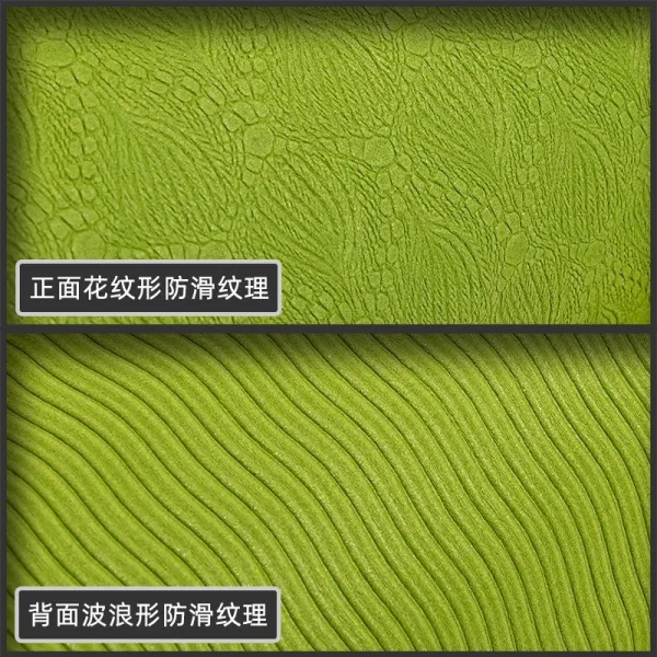 요가매트 미니 요가 접지력 작은매트 복근운동기구 무릎보호대 무릎 매트바닥매트 감진 보호매트 가정용 C05 호청 길고넓음 두꺼운 38*20*1cm